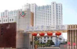 2023甘肃试管婴儿哪家医院比较好